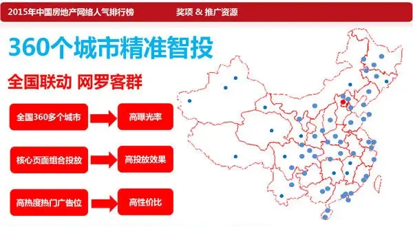 渭南广告投放：如何让您的品牌在竞争中脱颖而出