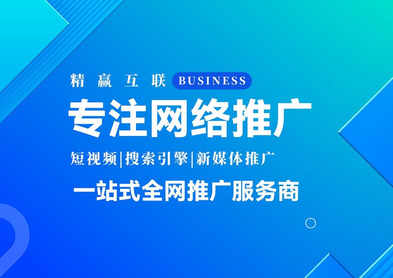企业宣传片:展现你的品牌故事